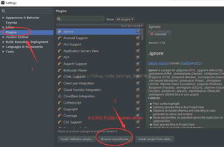信息系統運行維護服務 軟件開發的重要支持體系