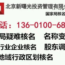 中國衛星通信集團公司欽州分公司 以信息系統運維服務賦能區域數字化發展