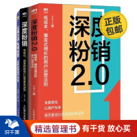 電子商務(wù)時(shí)代 電子產(chǎn)品的銷(xiāo)售新格局與未來(lái)趨勢(shì)