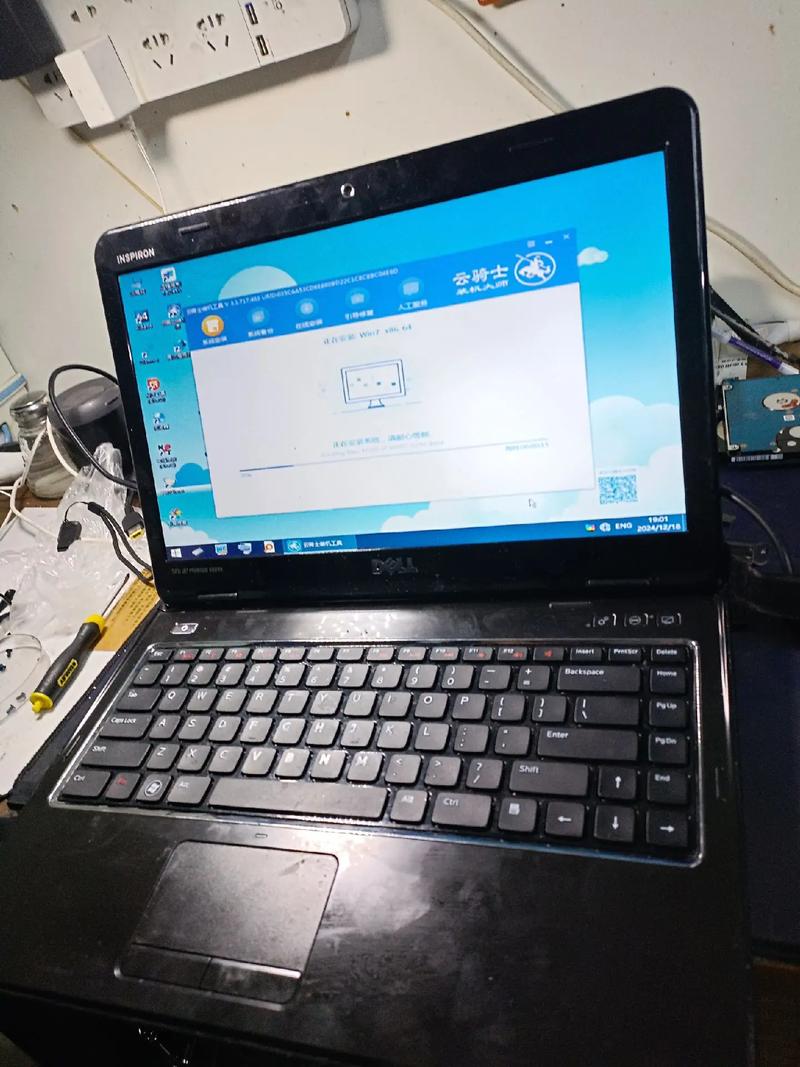 筆記本電腦維修指南 從常見問題到專業維護